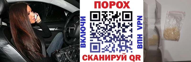 Amphetamine VHQ  Купить закладки  Барыш 