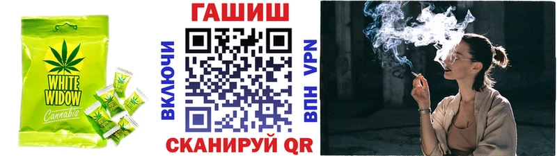 Купить Барыш Canna-Cookies конопля