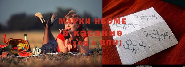 Альфа ПВП Пролетарск