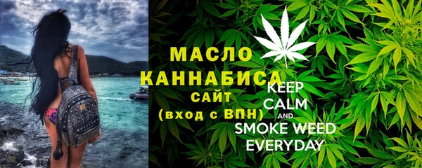 apvp Баксан