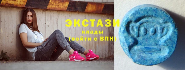 mix Балахна