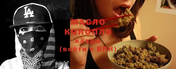 мяу мяу мука Балабаново