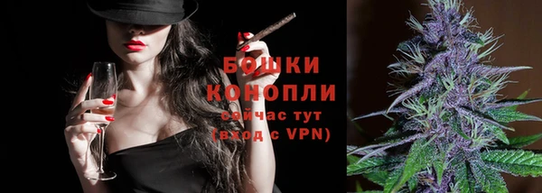 мяу мяу мука Балабаново