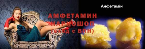 мяу мяу мука Балабаново