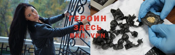 mix Балахна
