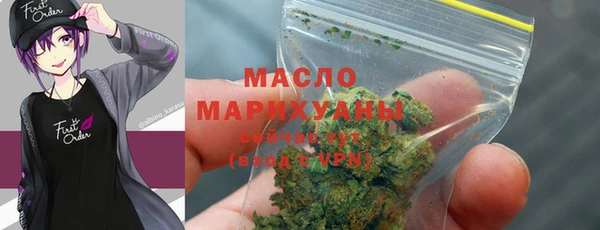 apvp Баксан