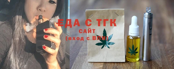 apvp Баксан
