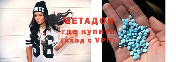 mix Балахна