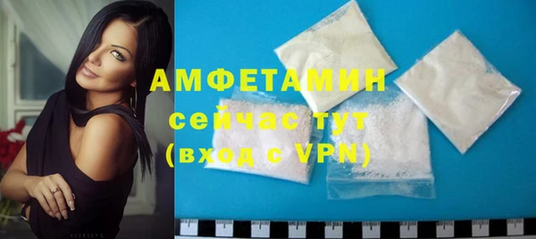 бутик Приозерск
