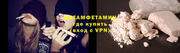 mix Балахна