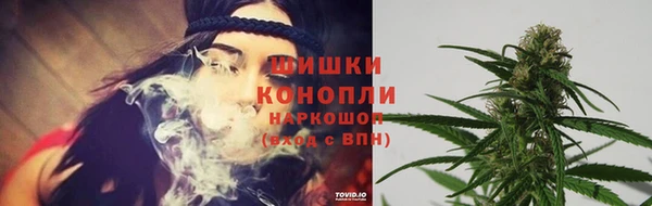apvp Баксан