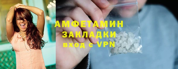 мяу мяу мука Балабаново