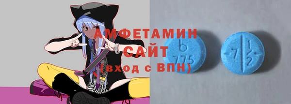 apvp Баксан