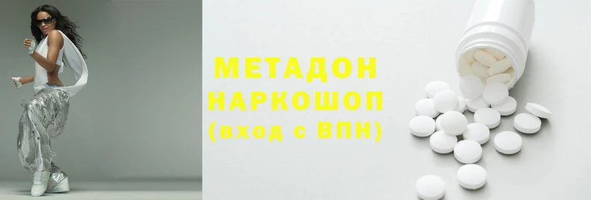мяу мяу мука Балабаново