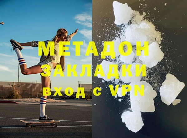 apvp Баксан