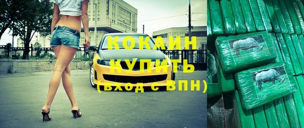 mix Балахна