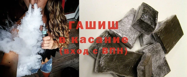 мяу мяу мука Балабаново