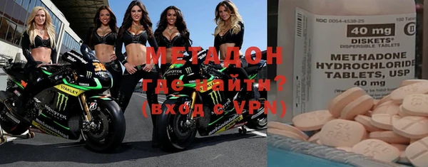 Альфа ПВП Пролетарск