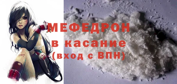 Альфа ПВП Пролетарск