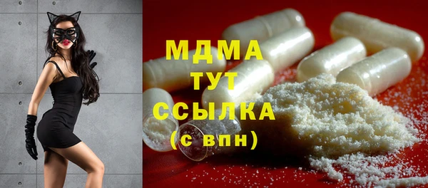 mix Балахна