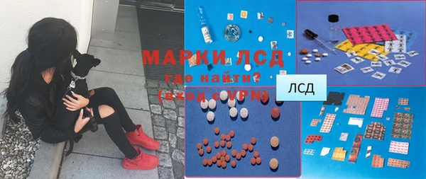 apvp Баксан