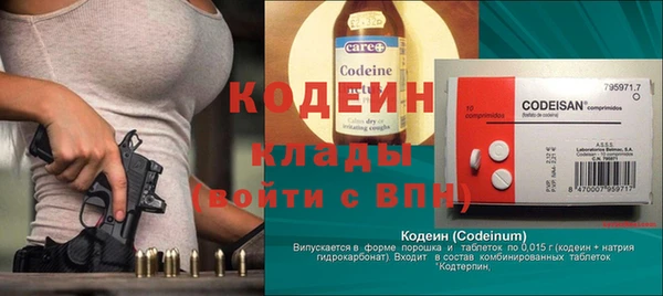 apvp Баксан