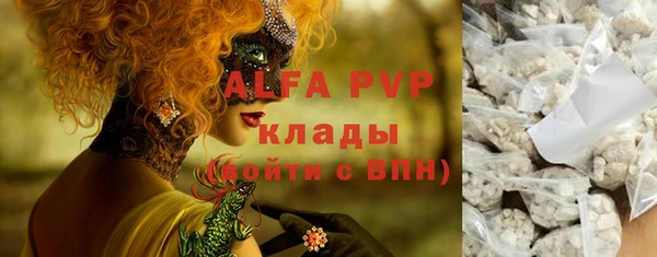 mix Балахна