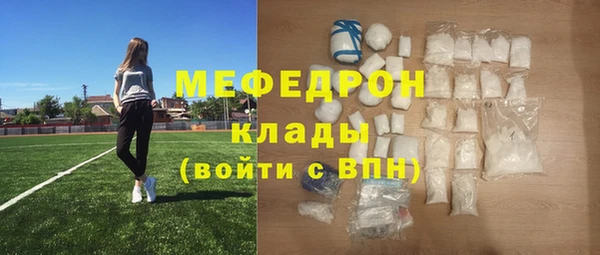 mix Балахна