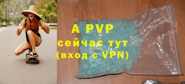 мяу мяу мука Балабаново