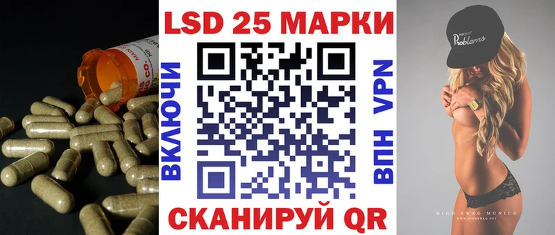 Купить закладки Барыш ЛСД экстази ecstasy