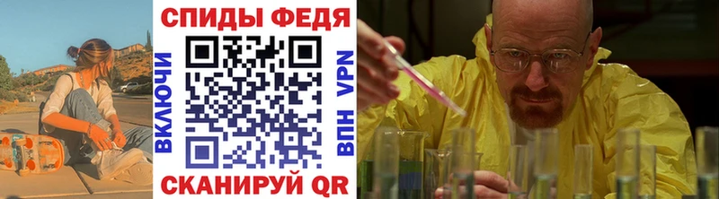Купить  Барыш  Первитин витя 
