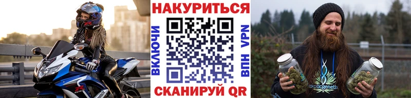 Купить  Барыш  МАРИХУАНА сатива 